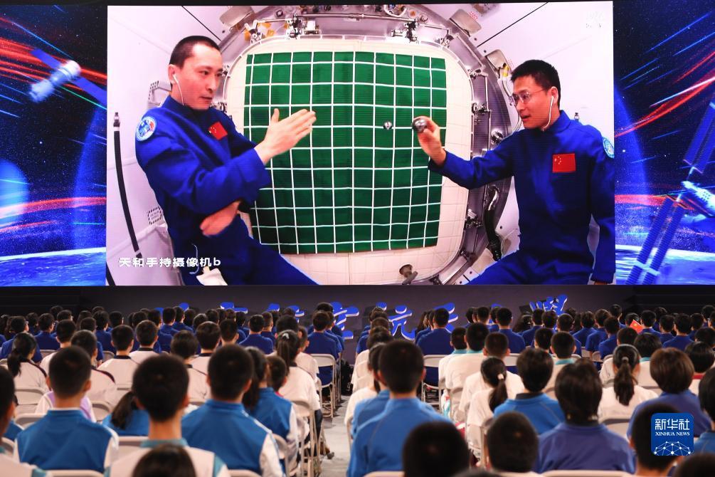 捕鱼游戏游戏中心